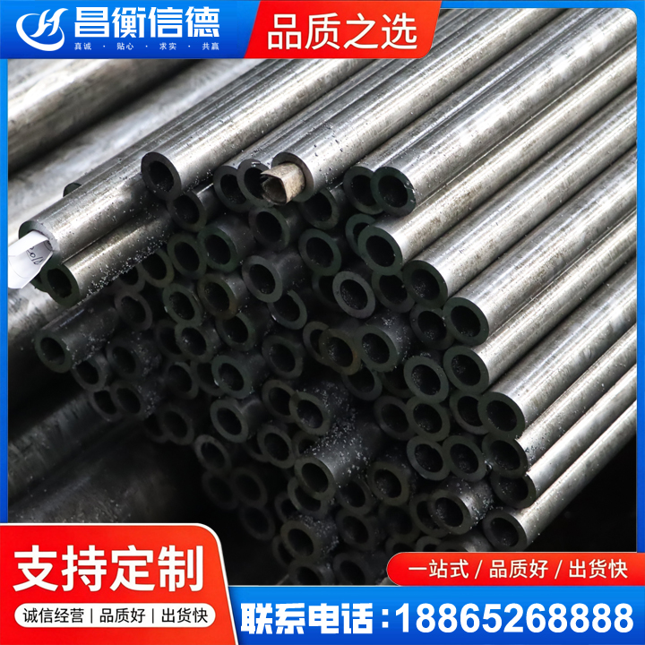 荣邦乡GCr15精密钢管