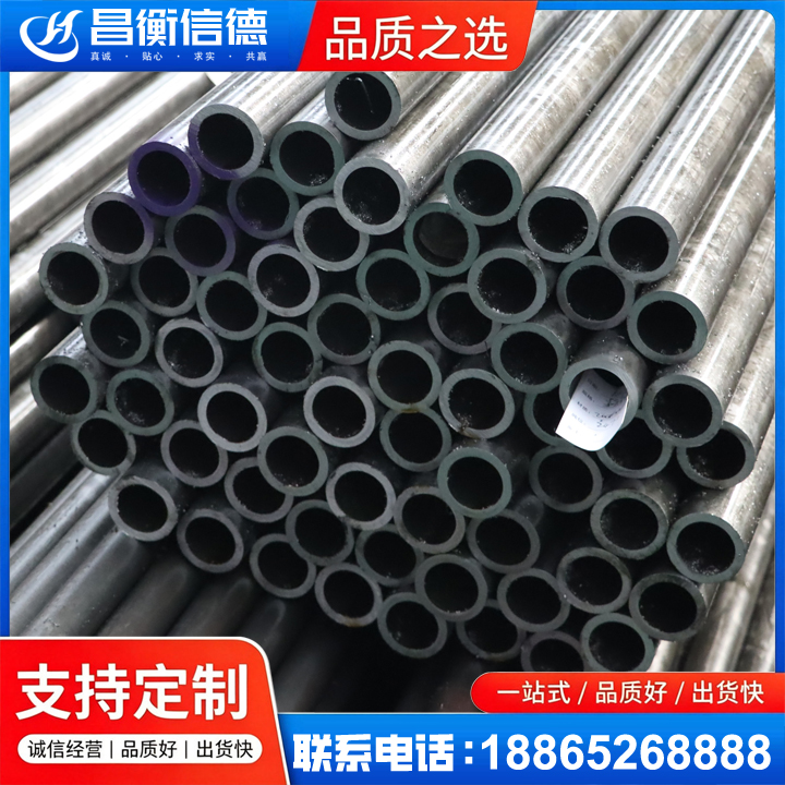荣邦乡20cr精密钢管